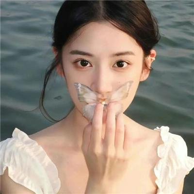 怒